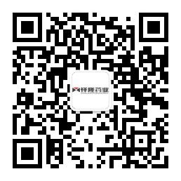 山東祥隆藥業有限公司